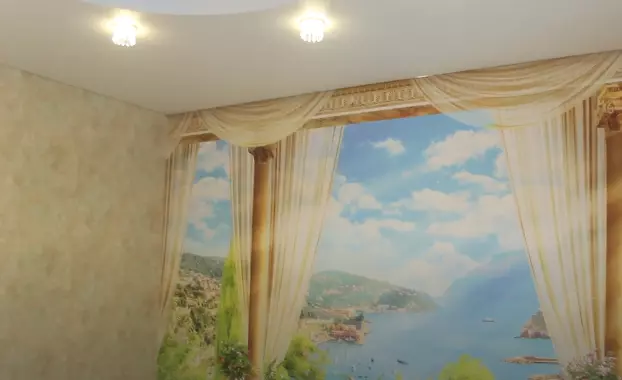 Королёв, Грабина, 10, фото 1