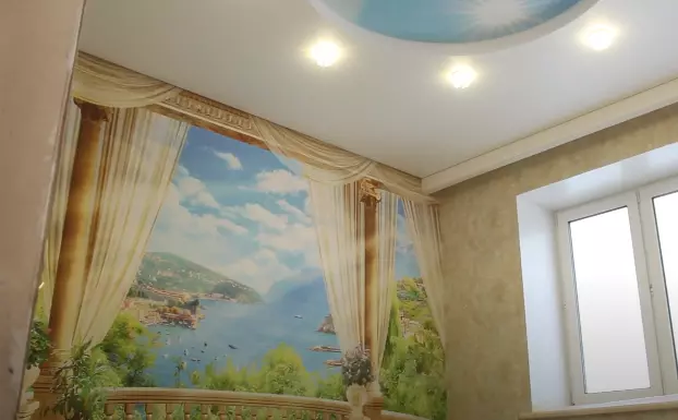 Королёв, Грабина, 10, фото 3