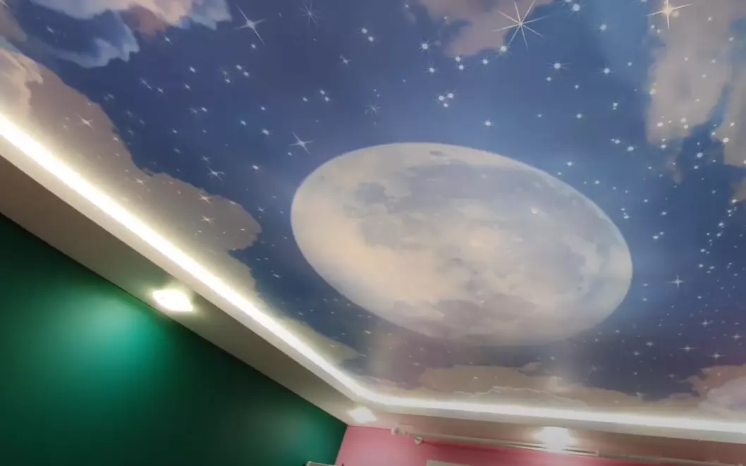 Королёв, , фото 1