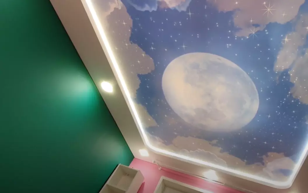 Королёв, , фото 3