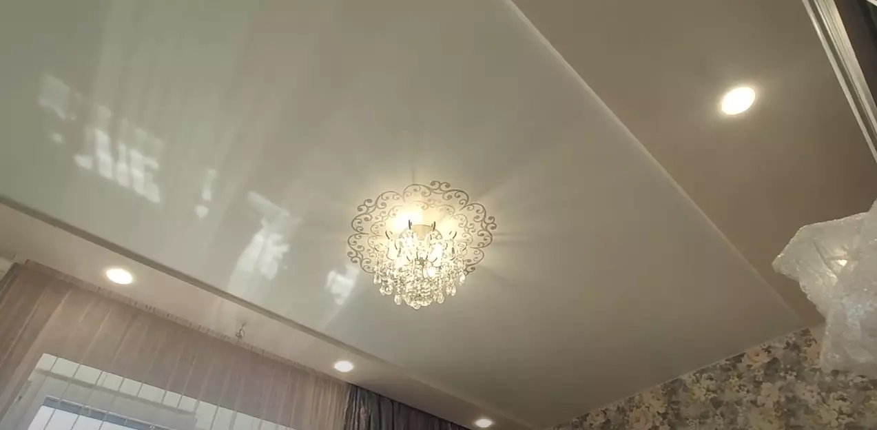 Королёв, , фото 1